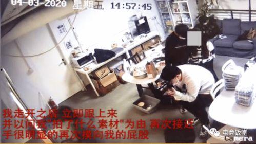 福州爆料博主事件视频,真相与争议交织的舆论漩涡